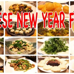 Chinese New Year: The Feast of Feasts | Eating With Locals in Sichuan!