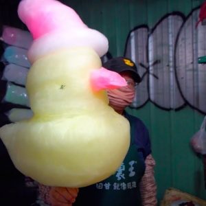 Cotton Candy CHRISTMAS DUCK - Street Food in Taiwan