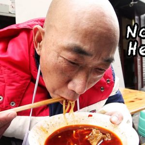 Enter Noodle Heaven | Szechuan, China