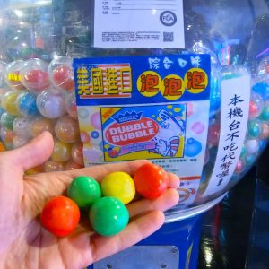 Giant Gumball & more Food Machines