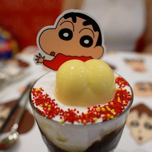 Jiggly Cheeks Japanese Restaurant